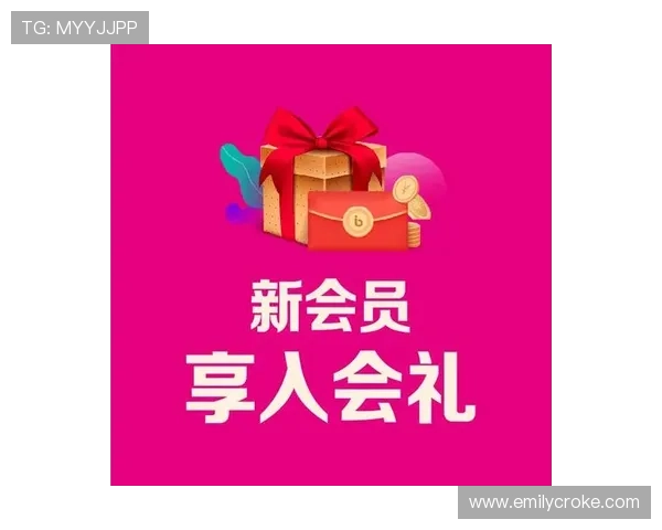 bwin必赢贵宾会:贵宾会会员如何利用积分兑换丰富礼品与优惠