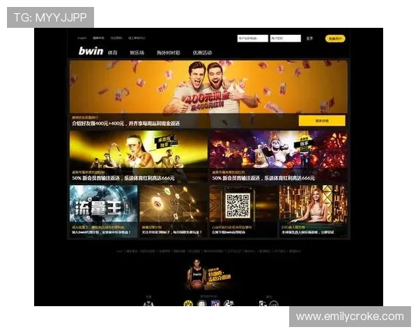 bwin必赢官网最新安全保障措施全面解析助你轻松赢取游戏胜利