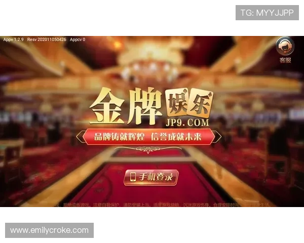 亚洲必赢官方登录入口稳定流畅，支持多设备无缝切换，满足不同玩家的娱乐需求与操作习惯