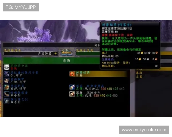 728游戏玩家必看攻略指南帮助新手快速上手掌握高级技巧实现游戏突破