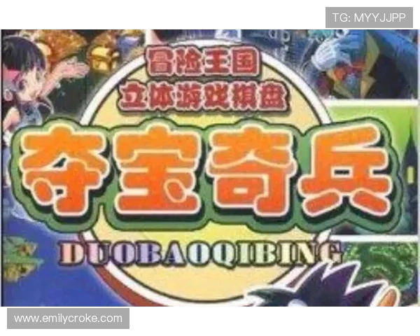 cq9电子游戏官网客服服务全面升级，解决玩家在游戏中遇到的各种问题