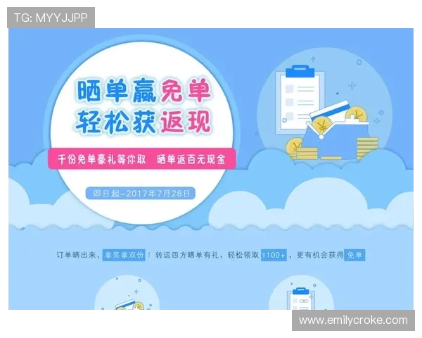 pa捕鱼官网最新活动与优惠信息，丰富奖励助你轻松赢取高额奖金