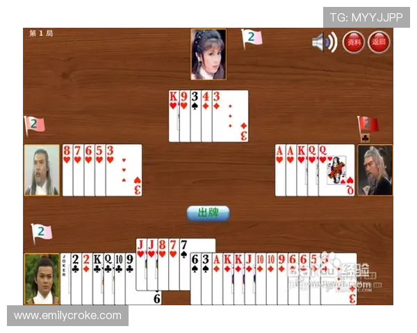 三公牌系数表最新版本更新内容及其在实际游戏中的具体操作技巧