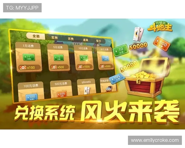 三公扑克牌游戏下载优惠活动，丰富奖励让你玩得更尽兴