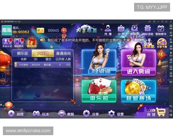 三公牛牛炸金花活动福利不断丰富奖励机制提升玩家参与热情