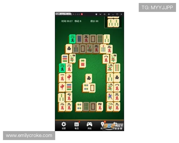 两人麻将游戏免费下载安装指南，详细步骤帮助新手快速上手游戏