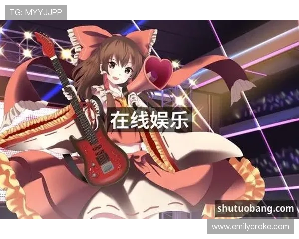 关于PA电子官网的详细介绍与最新资讯，帮助玩家全面了解游戏内容与活动安排