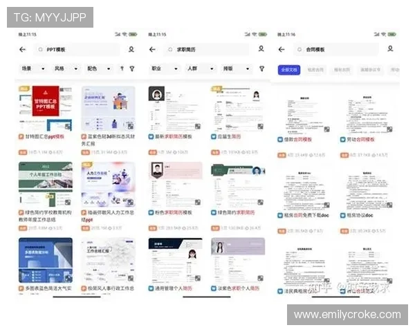 国际必应网址最新入口地址及使用指南帮助用户轻松访问全球搜索资源