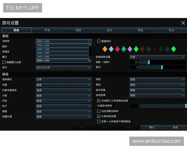 十三水游戏中水怎么算的详细步骤与实用技巧，帮助玩家合理控制游戏资金