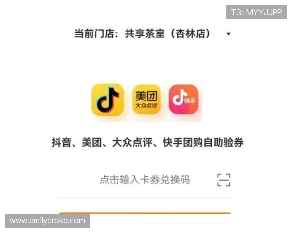 单牛牛快手版最新版本更新内容及优化细节全面介绍让你掌握第一手资讯