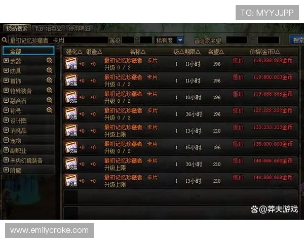 如何在游戏中获取纯白小碟，最全面的获取途径与实用建议分享