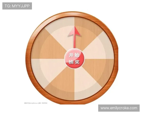 如何选择最适合自己的在线抽奖轮盘平台确保安全可靠享受公平公正的抽奖乐趣