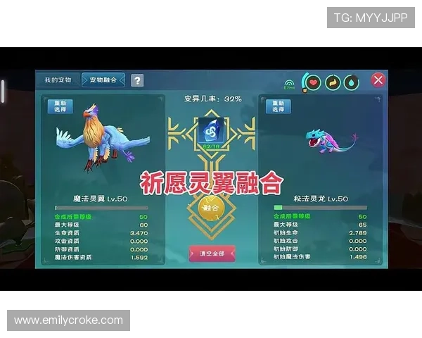 必赢76net官方网站最新登录入口，提供最全游戏资讯与安全保障服务