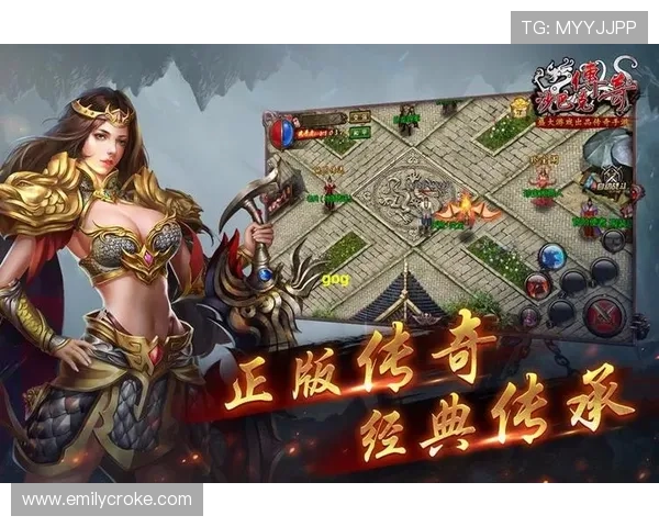 必赢下载官网为玩家提供丰富的游戏资源和详细的游戏攻略，助你轻松提升游戏水平