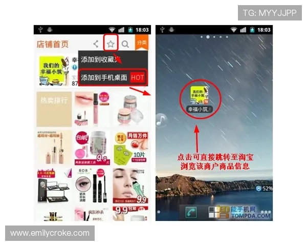 必赢亚娱乐最新注册流程指南帮助新手快速注册畅玩无忧