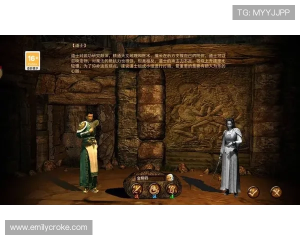 必赢亚洲登录账号注册流程详解，帮助新手快速上手开启精彩游戏之旅