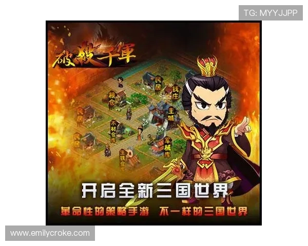 必赢官方平台下载官网为玩家提供全面的游戏资讯、攻略指南和最新活动信息一站式服务