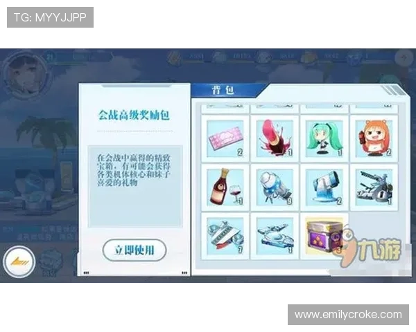 推筒子二八杠的详细玩法介绍及实用技巧，帮助玩家快速掌握游戏核心内容