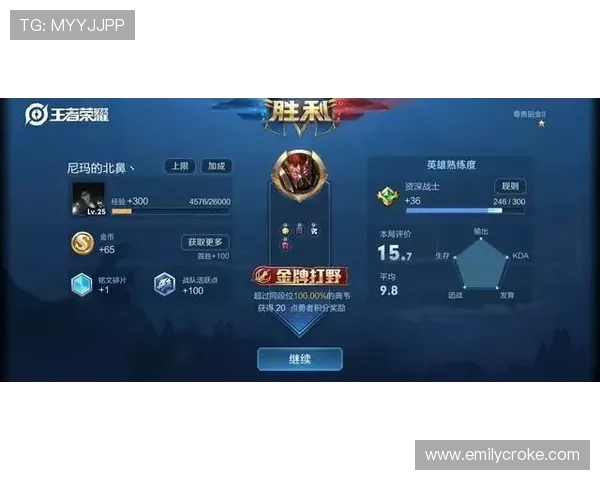 无需下载的炸金花小游戏在线玩免费快速匹配高胜率玩家体验真实对决
