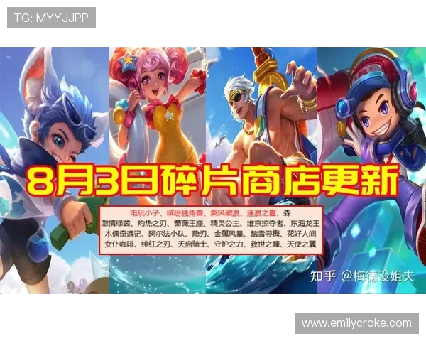 最新PS电子游戏爆奖秘籍分享帮助玩家突破难关赢取海量奖励